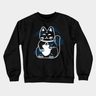 Japanese Good Luck Cat with clouds Crewneck Sweatshirt